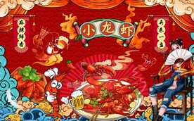 小龙虾国潮工装背景墙图片