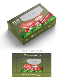 红菇包装 