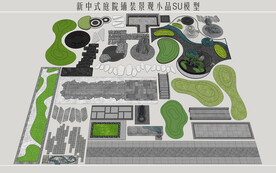 庭院铺装景观小品