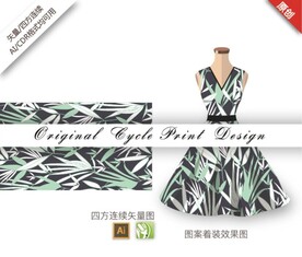 抽象手绘色块清新树叶叶子图案