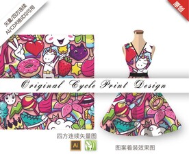 矢量少女粉色涂鸦街头艺术