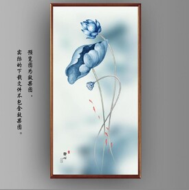 新中式水墨蓝莲花国画装饰画