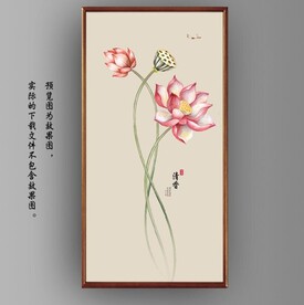 新中式水墨荷花国画装饰画