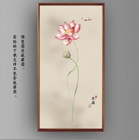 新中式水墨荷花国画装饰画