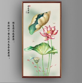 新中式水墨荷花国画装饰画