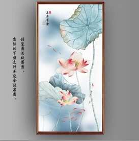 新中式水墨荷花国画装饰画