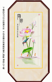 高清荷花玄关装饰画