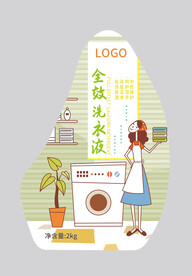 洗衣液标签包装设计