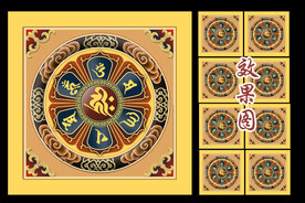 中式古建筑彩绘吊顶