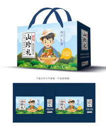 菌菇大礼包