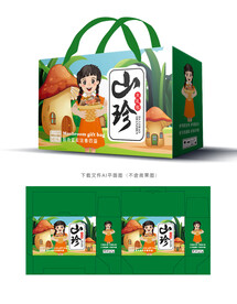 菌菇大礼包