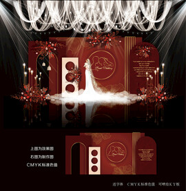 红色主题婚礼