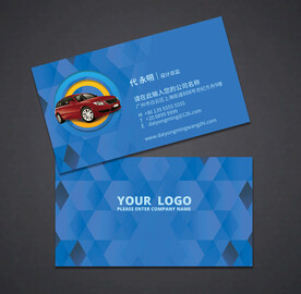 车名片