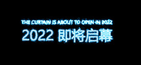 蓝色科技空间粒子线条视频背景