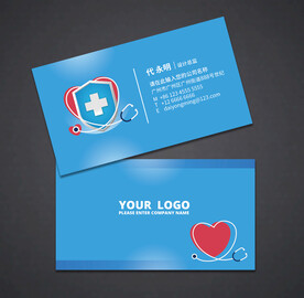 医生名片