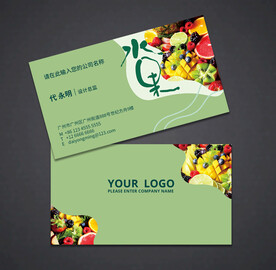 水果名片