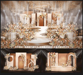 泰式香槟婚礼设计