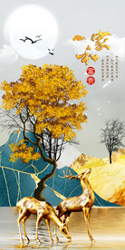 装饰画 麋鹿 家和富贵