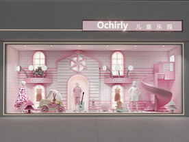 儿童橱窗