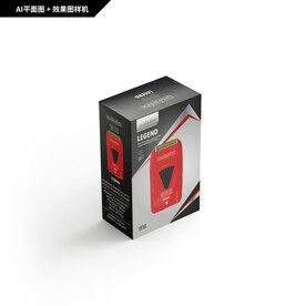 时尚理发器包装