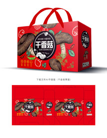 香菇包装 