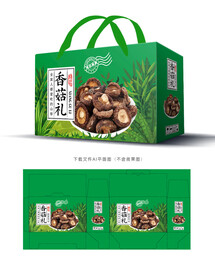 香菇包装 