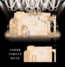 香槟色主题婚礼