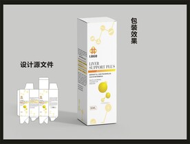 护肝片包装效果图和平面图