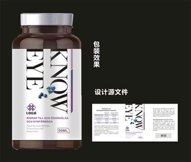 蓝莓片包装效果图和平面图