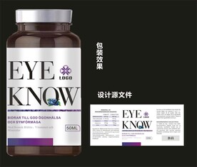 蓝莓片包装效果图和平面图 