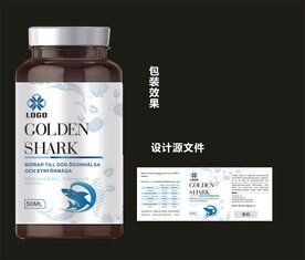 鲨鱼软骨素包装效果图和平面图 