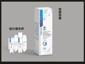鲨鱼软骨素包装效果图和平面图 