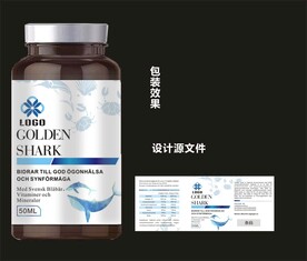 鲨鱼软骨素包装效果图和平面图 