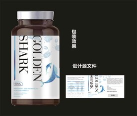 鲨鱼软骨素包装效果图和平面图 