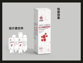 虾青素包装效果图和平面图 