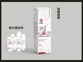 虾青素包装效果图和平面图 