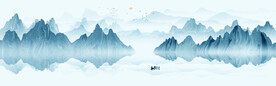 水墨山水
