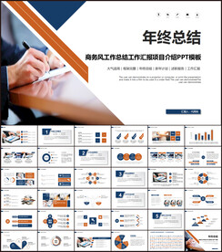 2022创意年终工作总结工作计