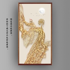 新中式金色麋鹿山水玄关装饰画