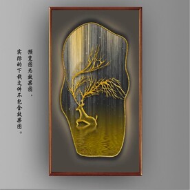 光影灯带画中镜麋鹿玄关装饰画