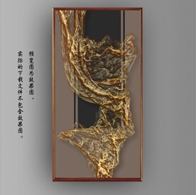 3D抽象金色飘带玄关装饰画
