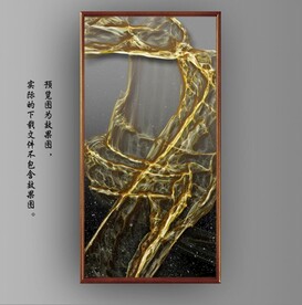 3D抽象金色飘带玄关装饰画