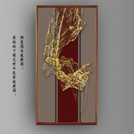 3D抽象金色飘带玄关装饰画
