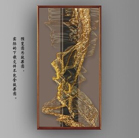 3D抽象金色飘带玄关装饰画