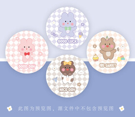 小圆镜 圆卡设计