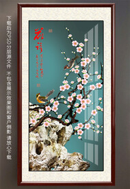 梅花玄关装饰画