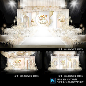 白金色主题婚礼