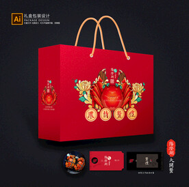 大闸蟹包装 螃蟹礼盒平面展开图