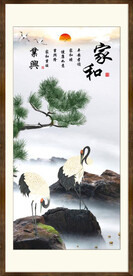 松鹤延年