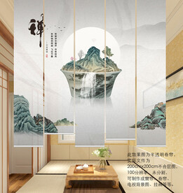新中式禅意山水窗帘